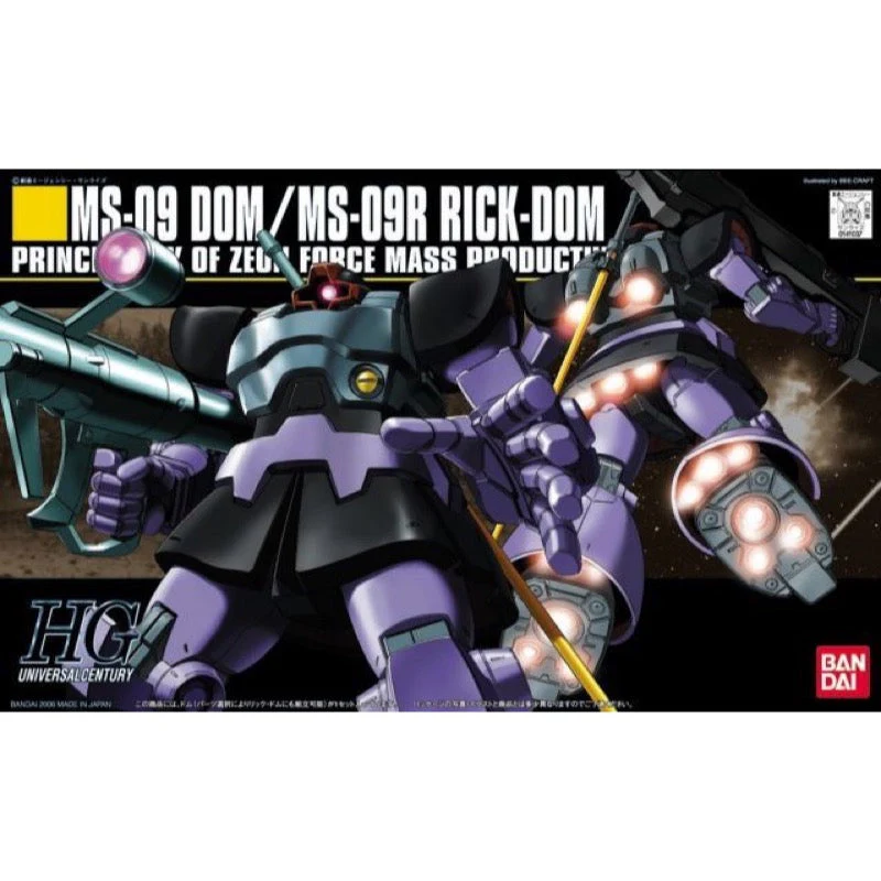 Bandai 5055877 1/144 HG Dom/Rick-Dom