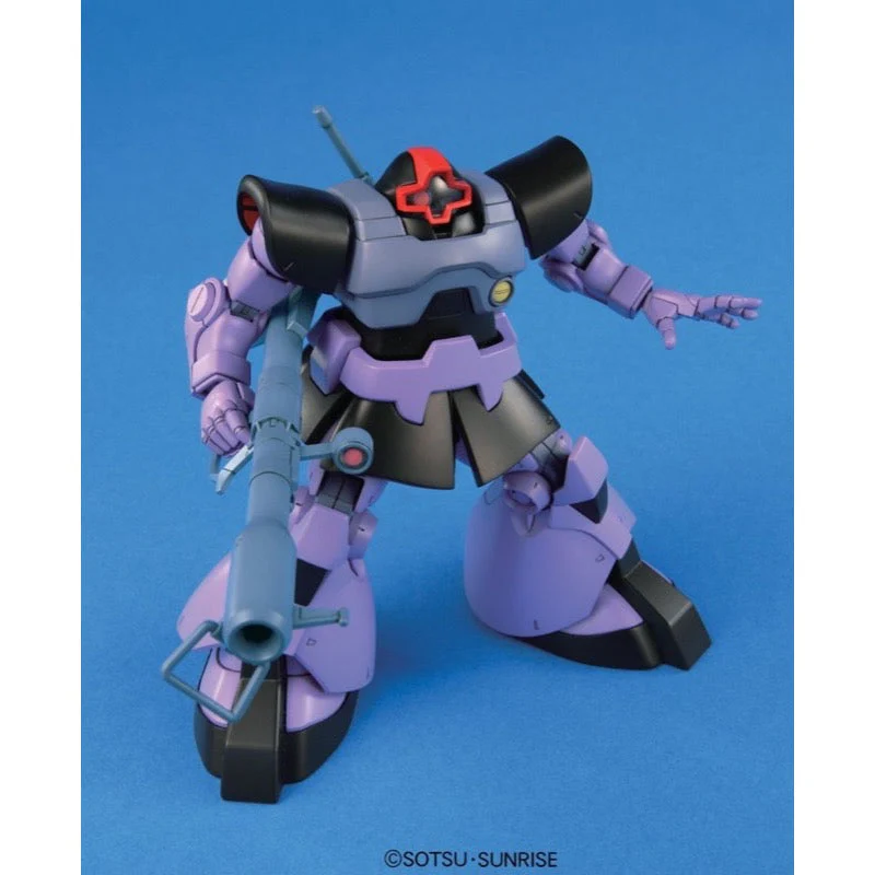 Bandai 5055877 1/144 HG Dom/Rick-Dom - Image 4