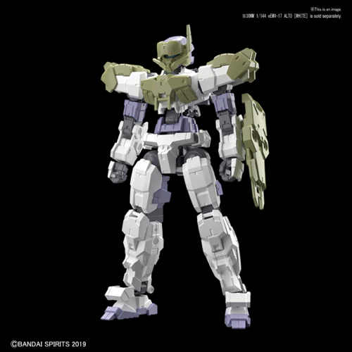 Bandai 5057781 1/144 Option Armor for Close Combat Alto Exclusive Dark Green 30MM - Image 2