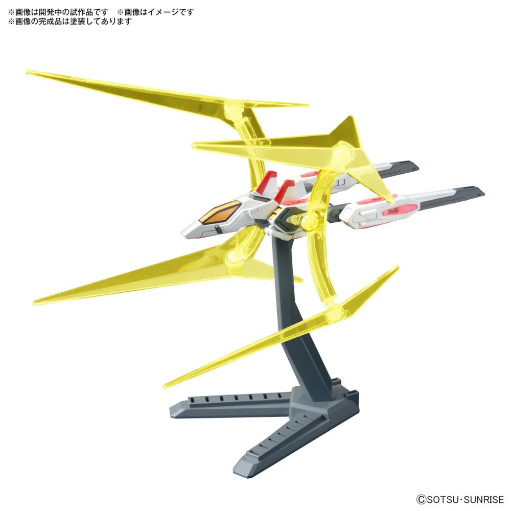 Bandai 5067142 1/144 Option Parts Set Gunpla 05 (Universe Booster Plavsky Power Gate) - Image 2