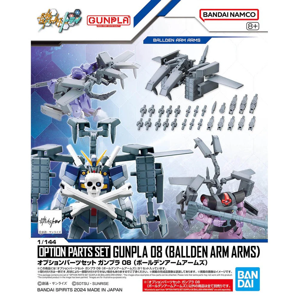 Bandai 5067144 1/144 Option Parts Set Gunpla 08 (Bolden Arm Arms)