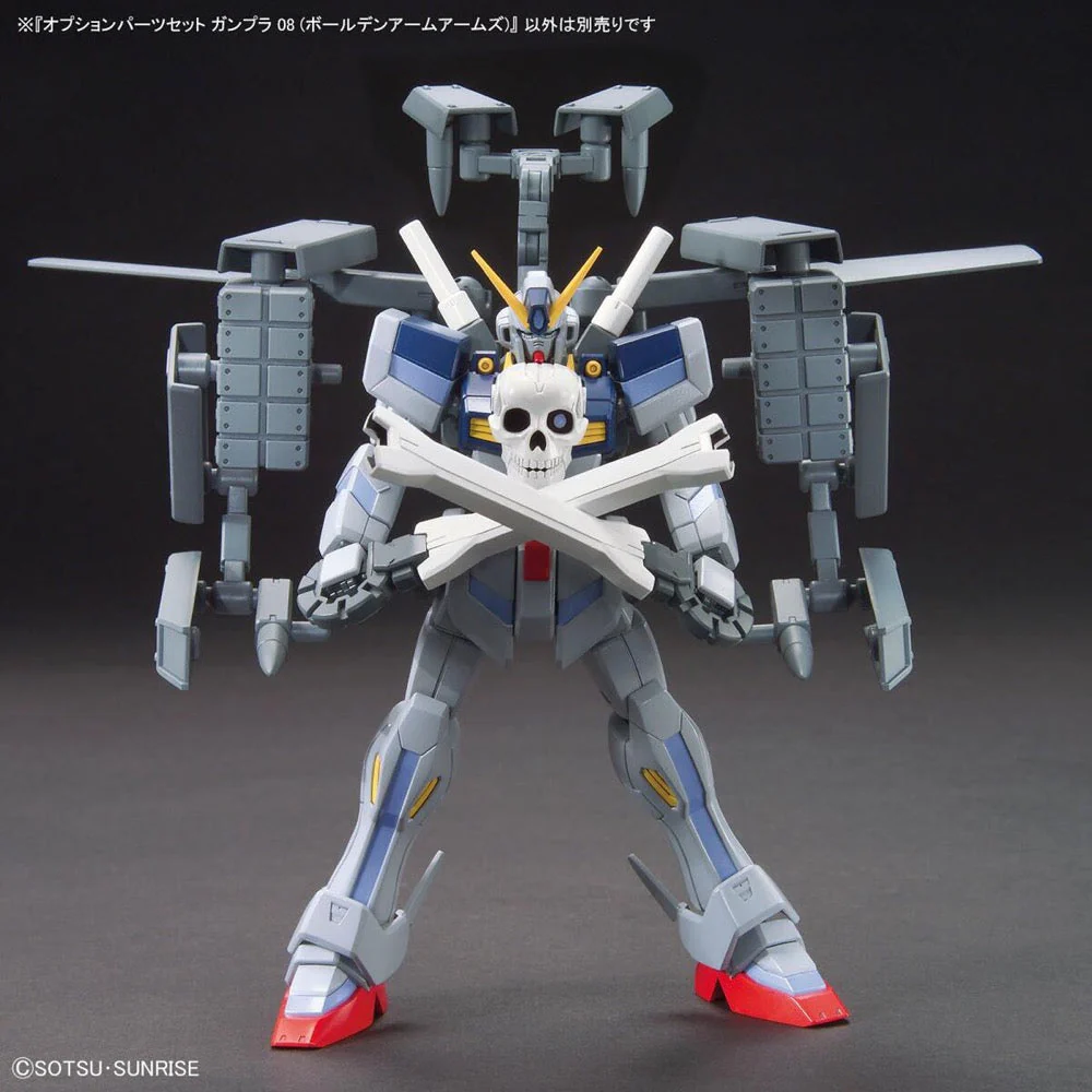 Bandai 5067144 1/144 Option Parts Set Gunpla 08 (Bolden Arm Arms) - Image 12