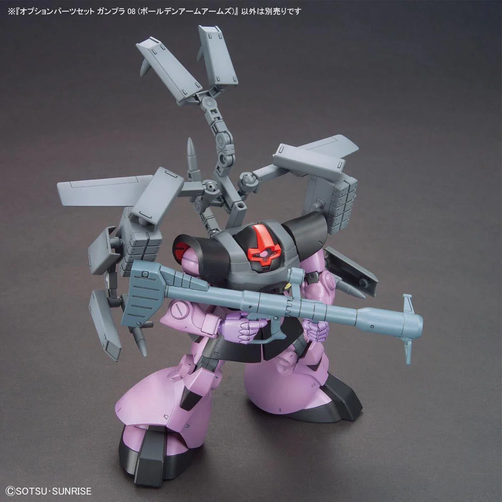Bandai 5067144 1/144 Option Parts Set Gunpla 08 (Bolden Arm Arms) - Image 9