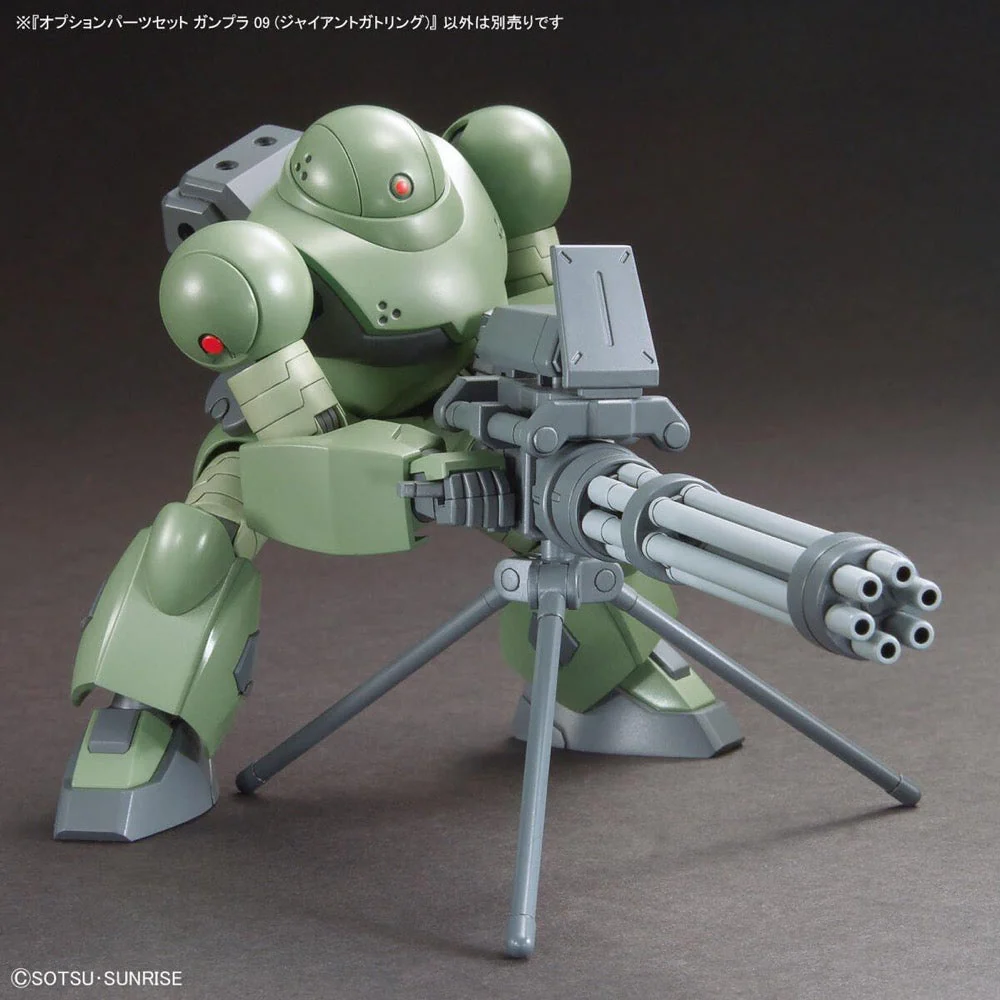 Bandai 5067147 1/144 Option Parts Set Gunpla 09 (Giant Gatling) - Image 5