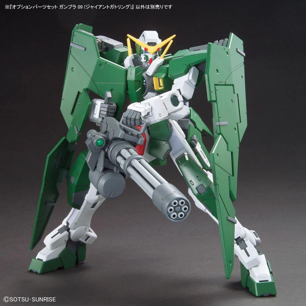 Bandai 5067147 1/144 Option Parts Set Gunpla 09 (Giant Gatling) - Image 6