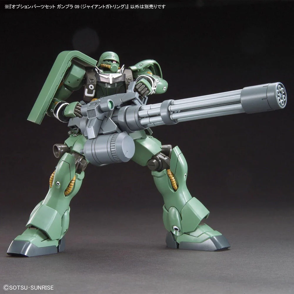 Bandai 5067147 1/144 Option Parts Set Gunpla 09 (Giant Gatling) - Image 7