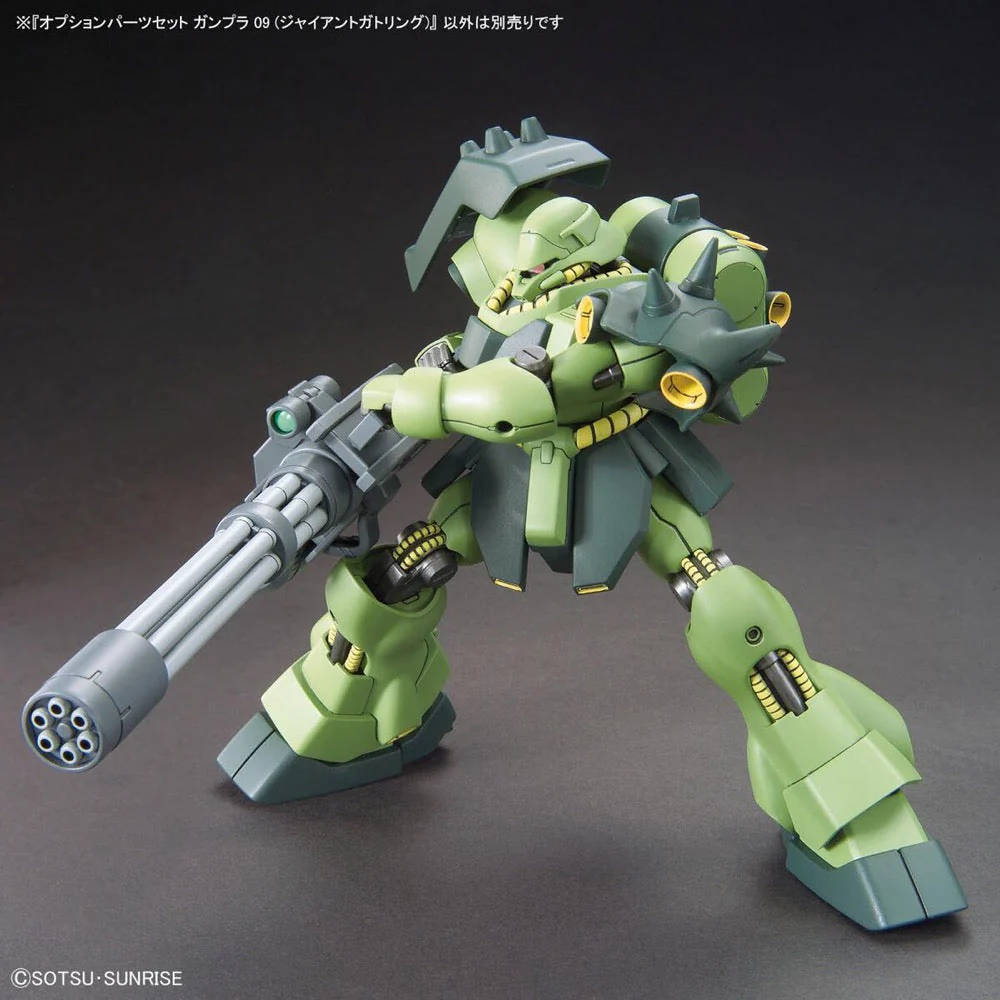 Bandai 5067147 1/144 Option Parts Set Gunpla 09 (Giant Gatling) - Image 8