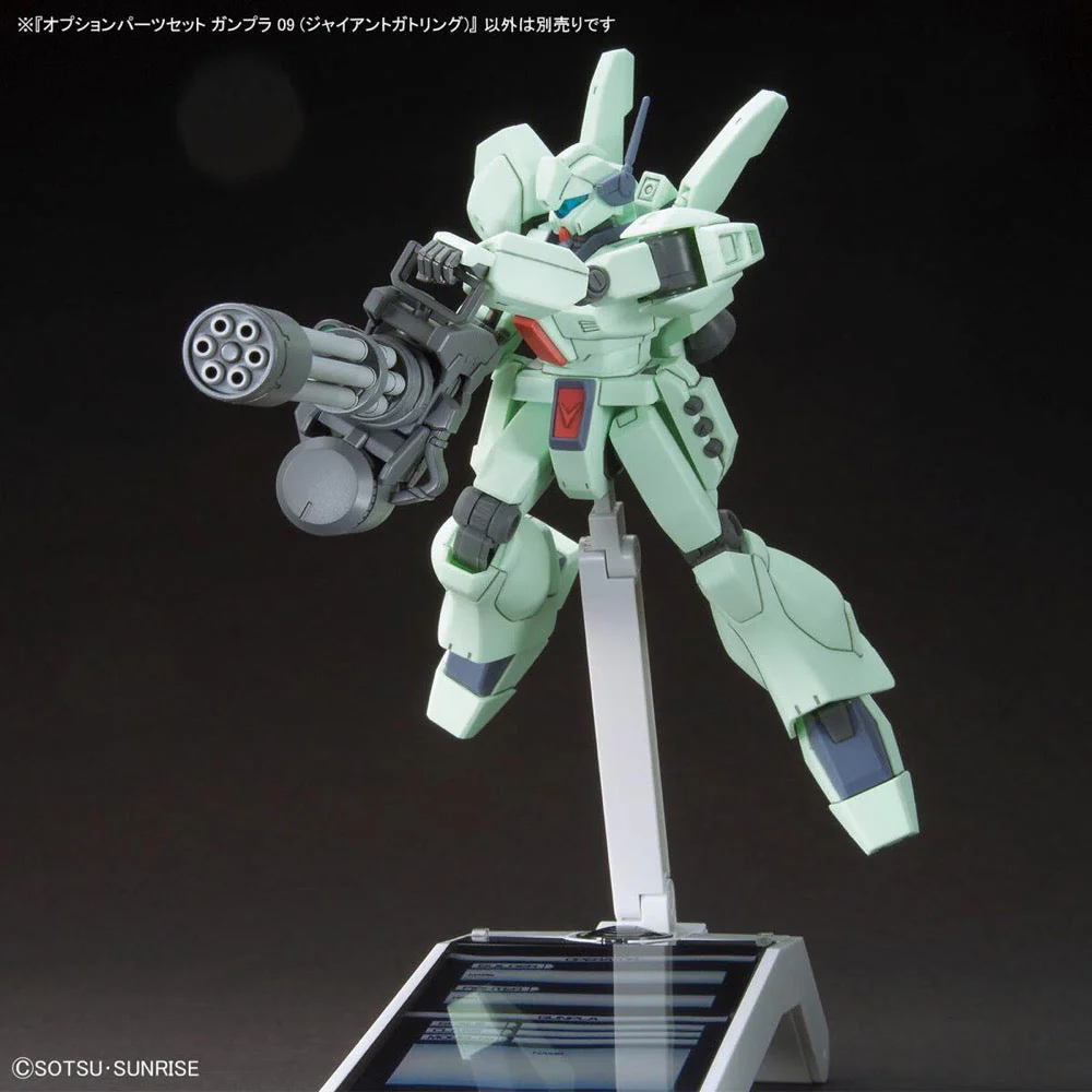 Bandai 5067147 1/144 Option Parts Set Gunpla 09 (Giant Gatling) - Image 9