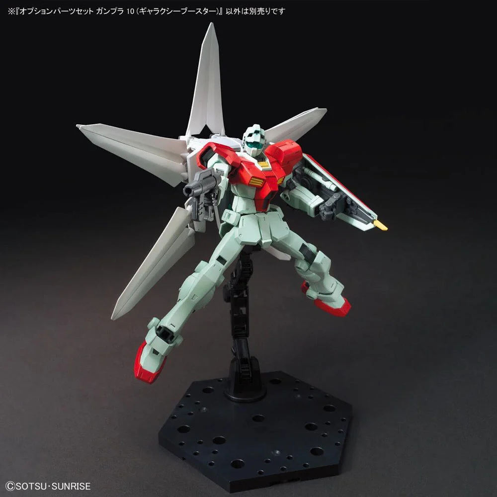 Bandai 5067148 1/144 Option Parts Set Gunpla 10 (Galaxy Booster) - Image 6