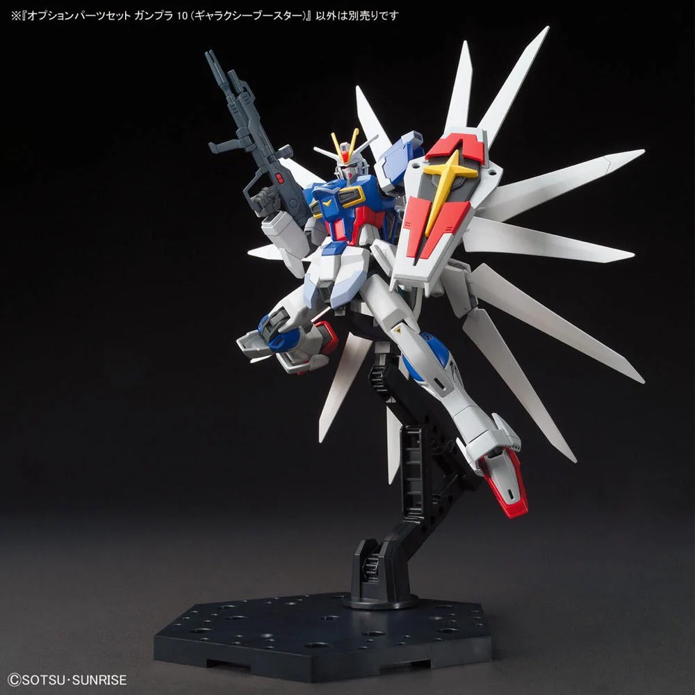 Bandai 5067148 1/144 Option Parts Set Gunpla 10 (Galaxy Booster) - Image 8
