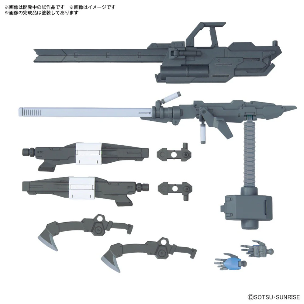 Bandai 5067153 1/144 Option Parts Set Gunpla 12 (Large Railgun) - Image 2
