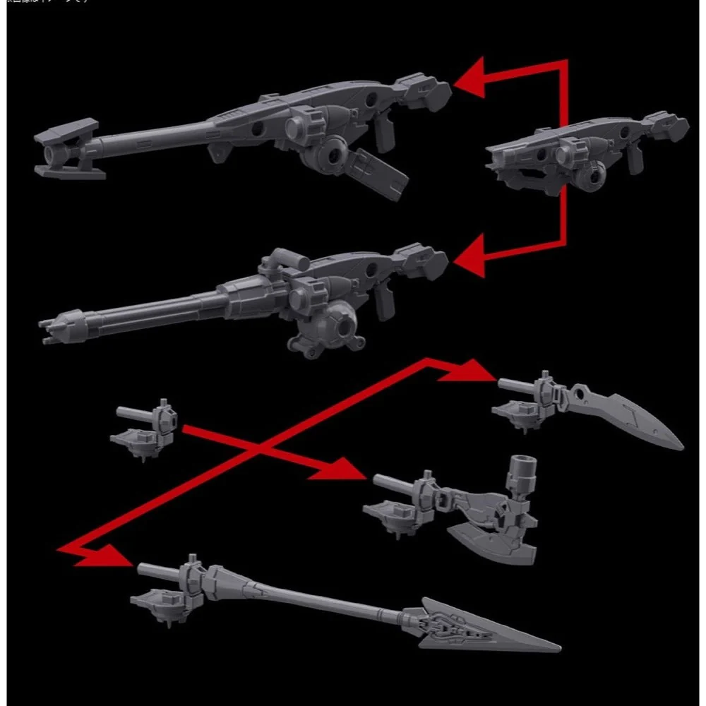 Bandai 5057814 1/144 Option Weapon 1 for Portanova 30MM - Image 2