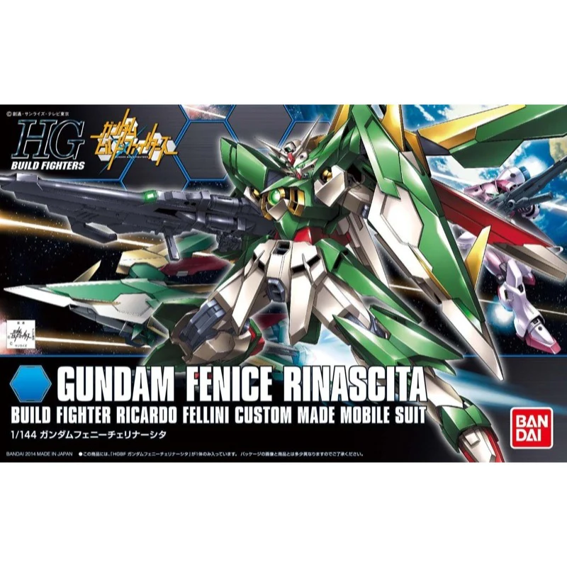Bandai 5059563 HGBF 1/44 Fenice Rinascita Gundam Build Fighters