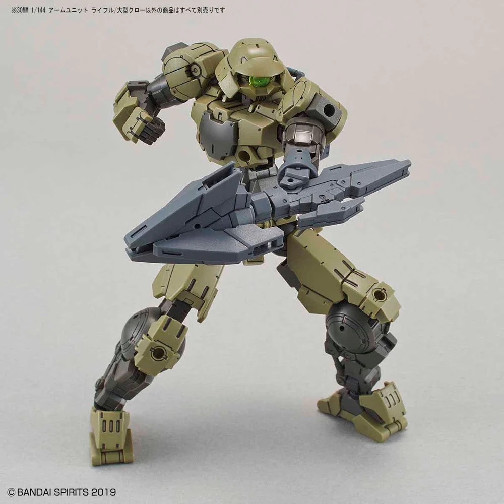Bandai 5058193 1/144 Arm Unit Rifle Large Claw 30MM - Image 6