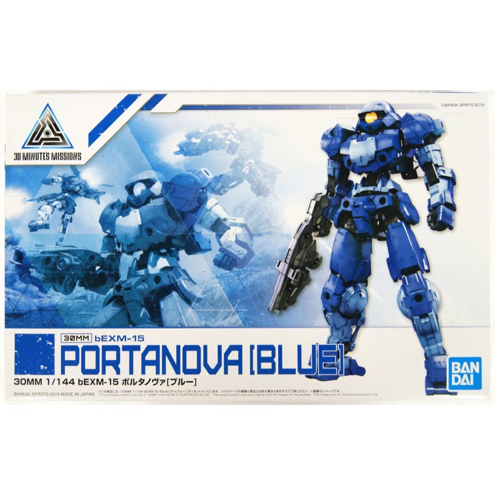 Bandai 5058105 1/144 bEMX-15 Portanova Blue 30MM
