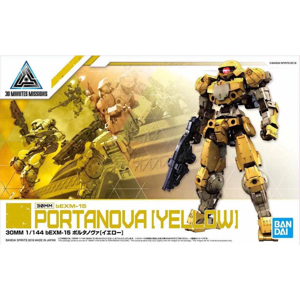 Bandai 5058189 1/144 bEMX-15 Portanova Yellow 30MM