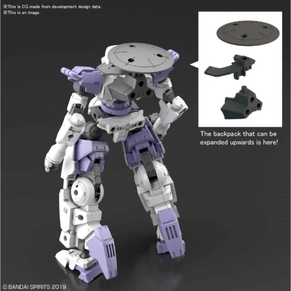 Bandai 5060751 1/144 bEXM-14T Cielnova White 30MM - Image 5