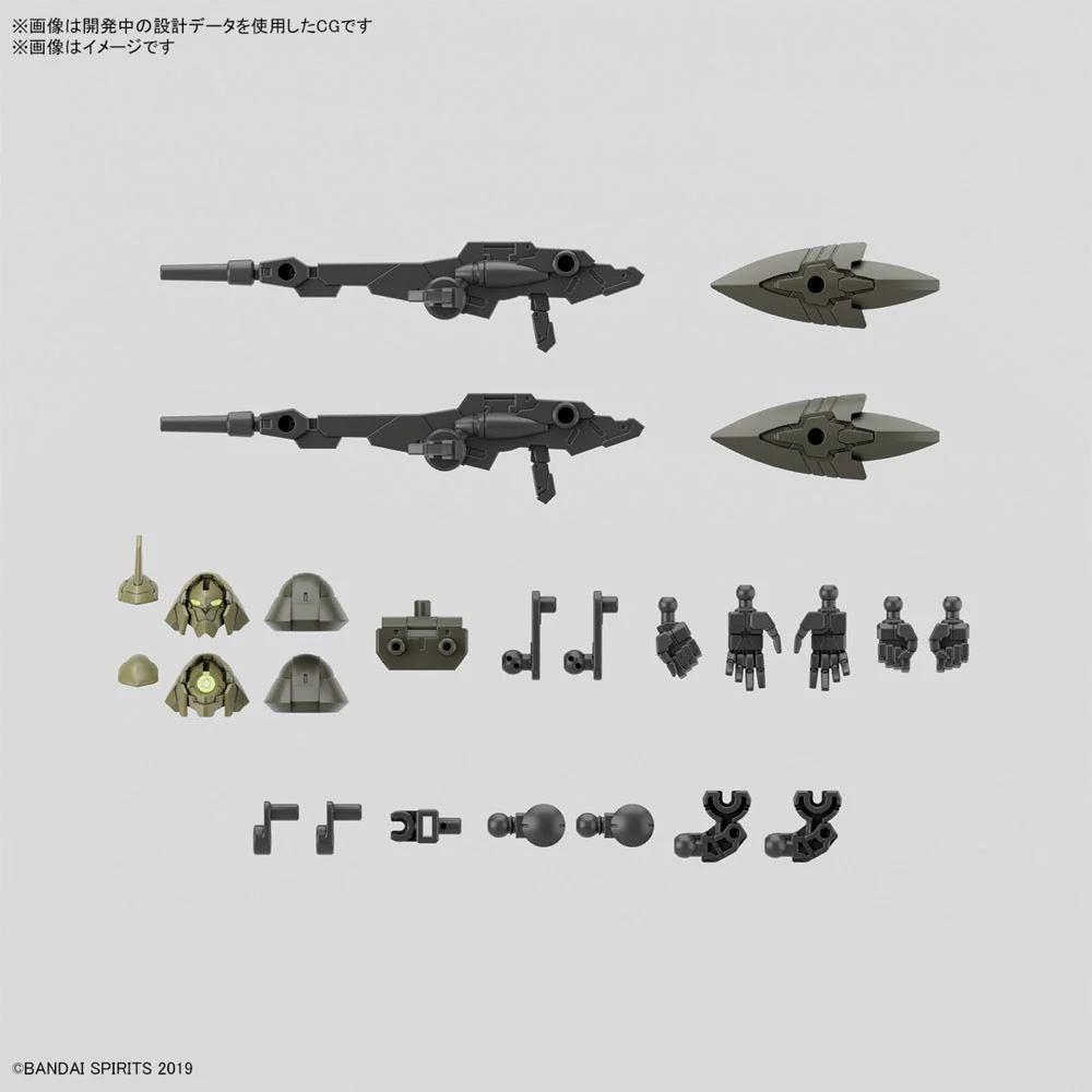 Bandai 5067149 1/144 bEXM-21 Verdenova [Green] 30MM - Image 9