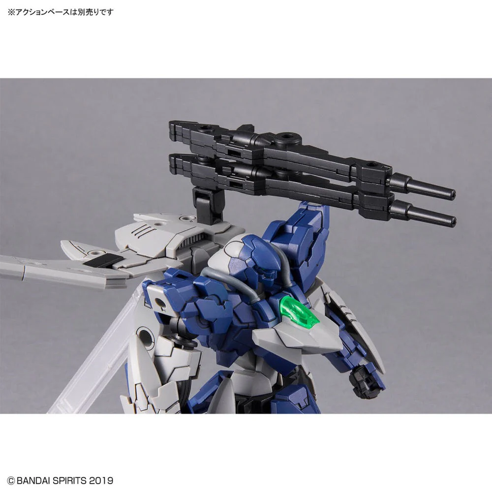 Bandai 5067160 30MM bEXM-21 Verdenova [Navy] - Image 7
