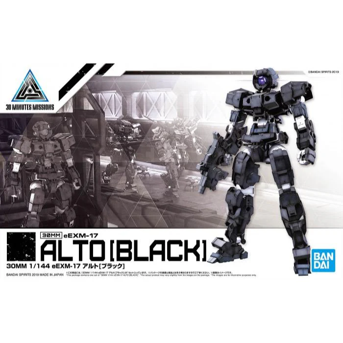Bandai 5058913 1/144 eEXM-17 Alto Black 30MM