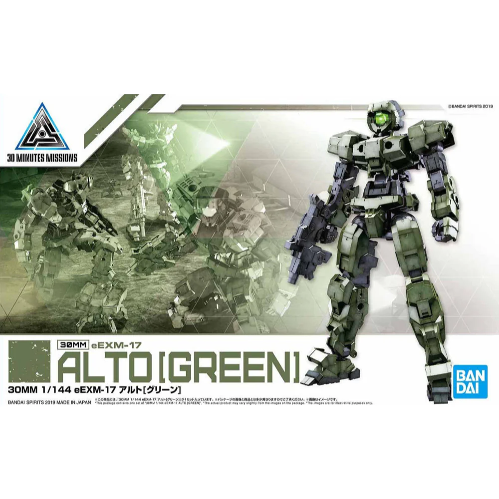 Bandai 5058837 30MM 1/144 eExm-17 Alto [Green]