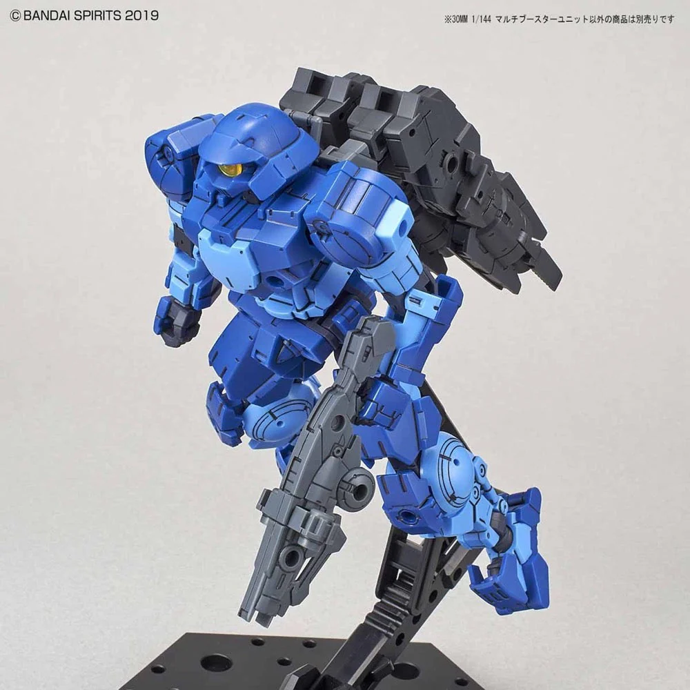 Bandai 5057843 1/144 Multi Booster Unit 30MM - Image 4