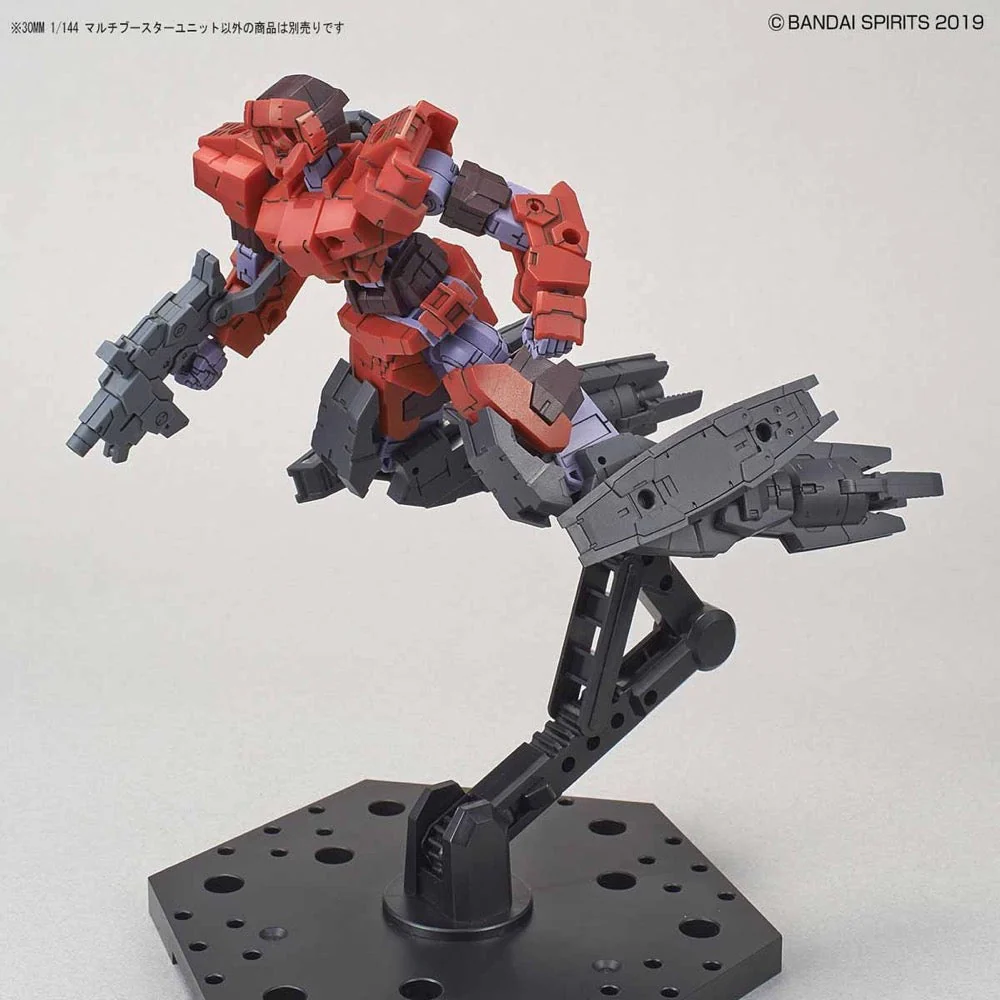 Bandai 5057843 1/144 Multi Booster Unit 30MM - Image 6