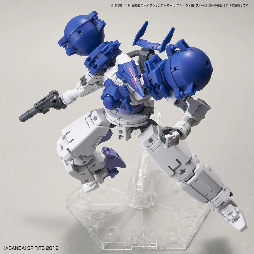 Bandai 5061028 1/144 Option Armor For High-Mobility Cielnova Exclusive Blue 30MM - Image 3