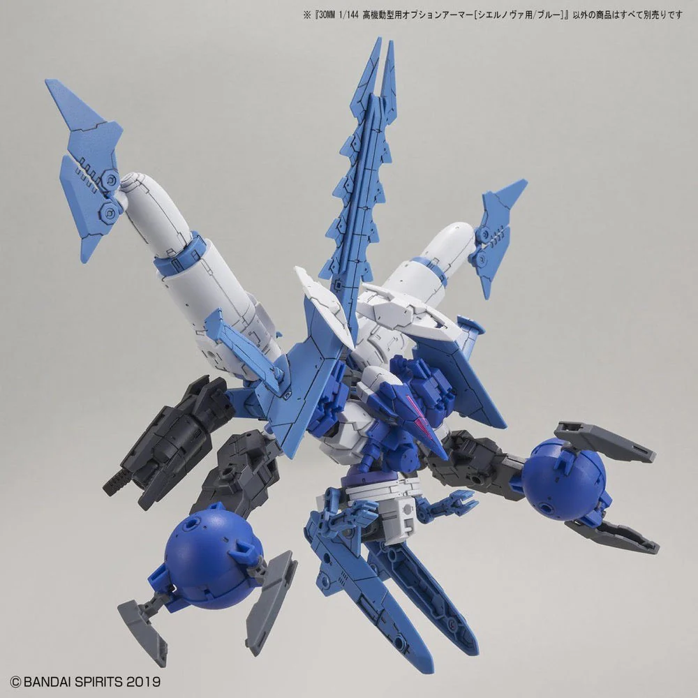 Bandai 5061028 1/144 Option Armor For High-Mobility Cielnova Exclusive Blue 30MM - Image 4