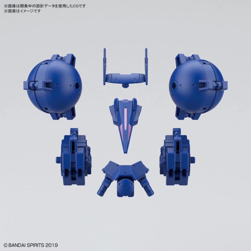 Bandai 5061028 1/144 Option Armor For High-Mobility Cielnova Exclusive Blue 30MM - Image 5