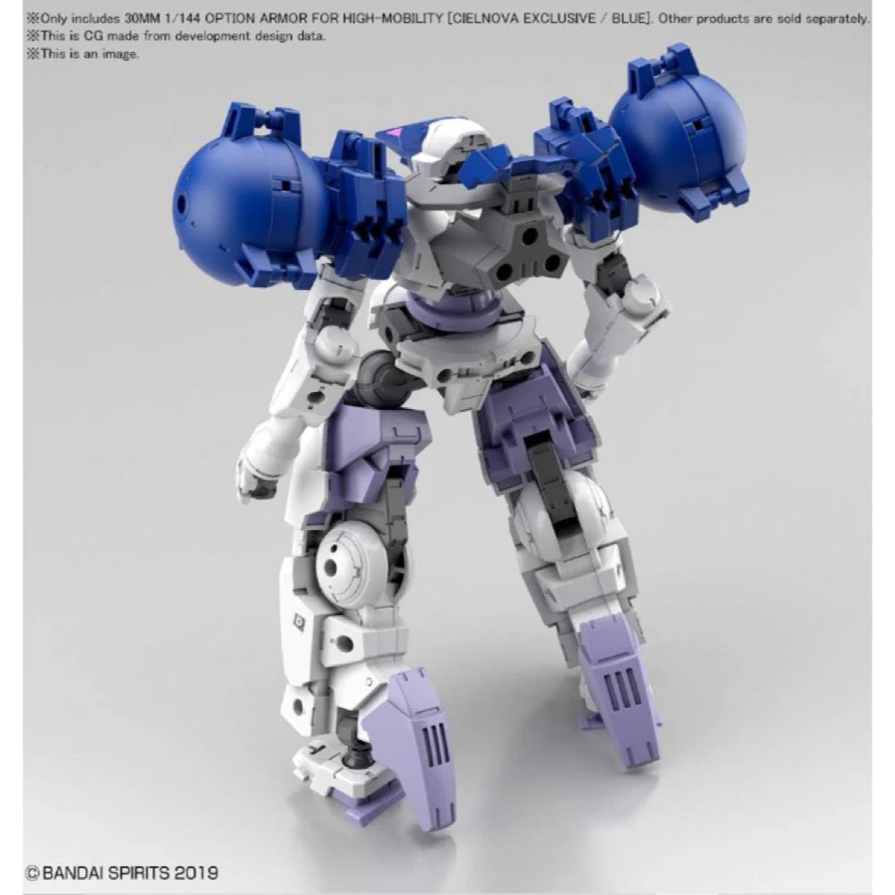 Bandai 5061028 1/144 Option Armor For High-Mobility Cielnova Exclusive Blue 30MM - Image 7