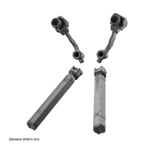 Bandai 5058192 1/144 Option Backpack 2 30MM - Image 4
