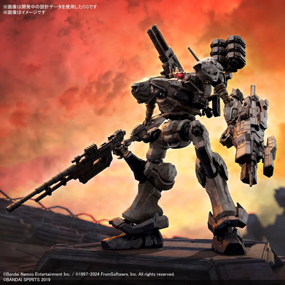 Bandai 5067168 Armored Core VI Fires of Rubicon RaD CC-2000 Orbiter Nightfall - Image 11