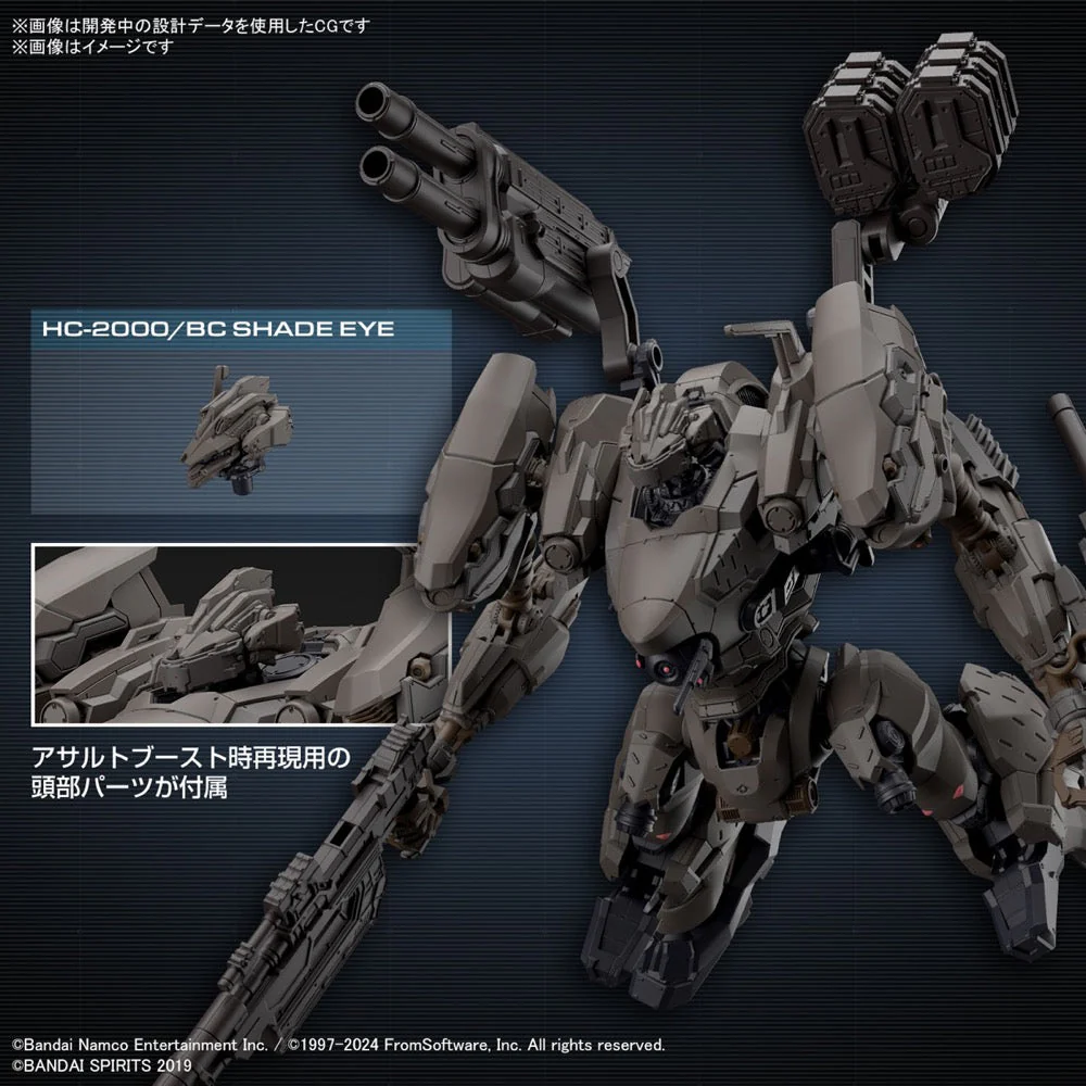 Bandai 5067168 Armored Core VI Fires of Rubicon RaD CC-2000 Orbiter Nightfall - Image 5
