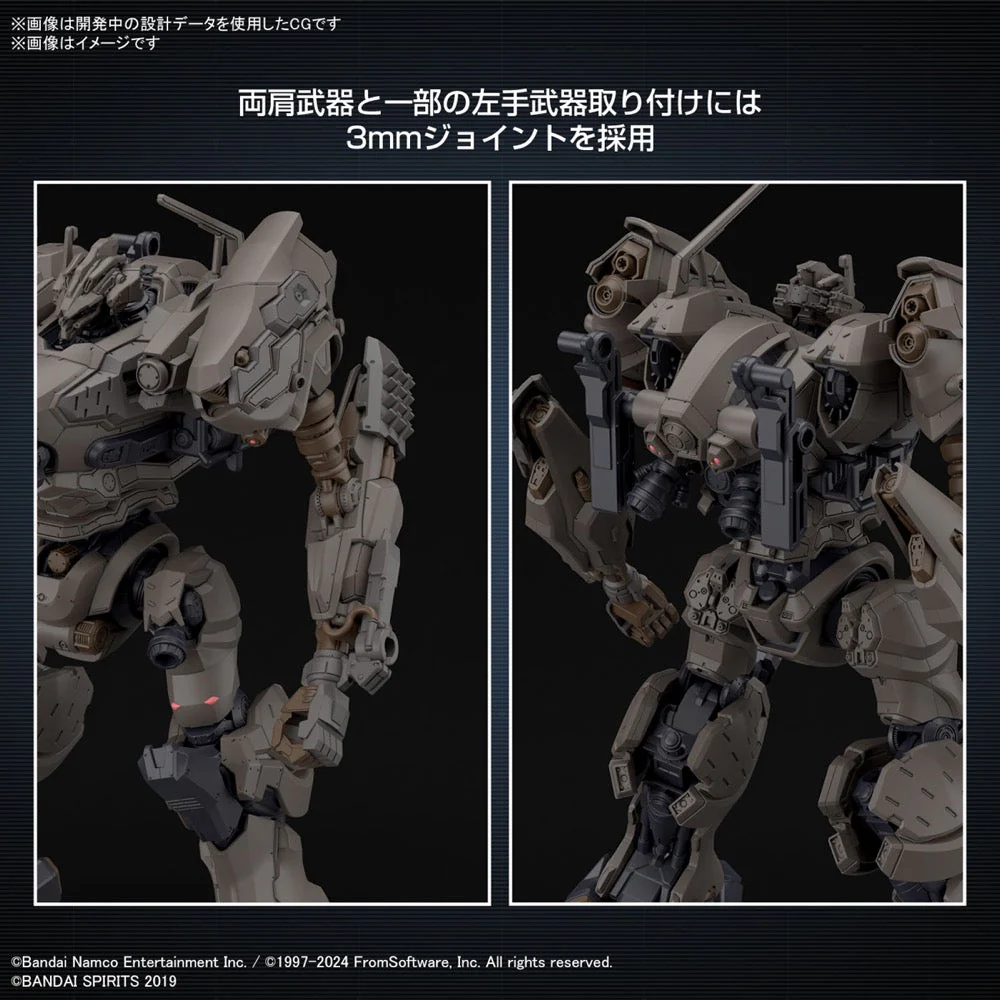 Bandai 5067168 Armored Core VI Fires of Rubicon RaD CC-2000 Orbiter Nightfall - Image 9