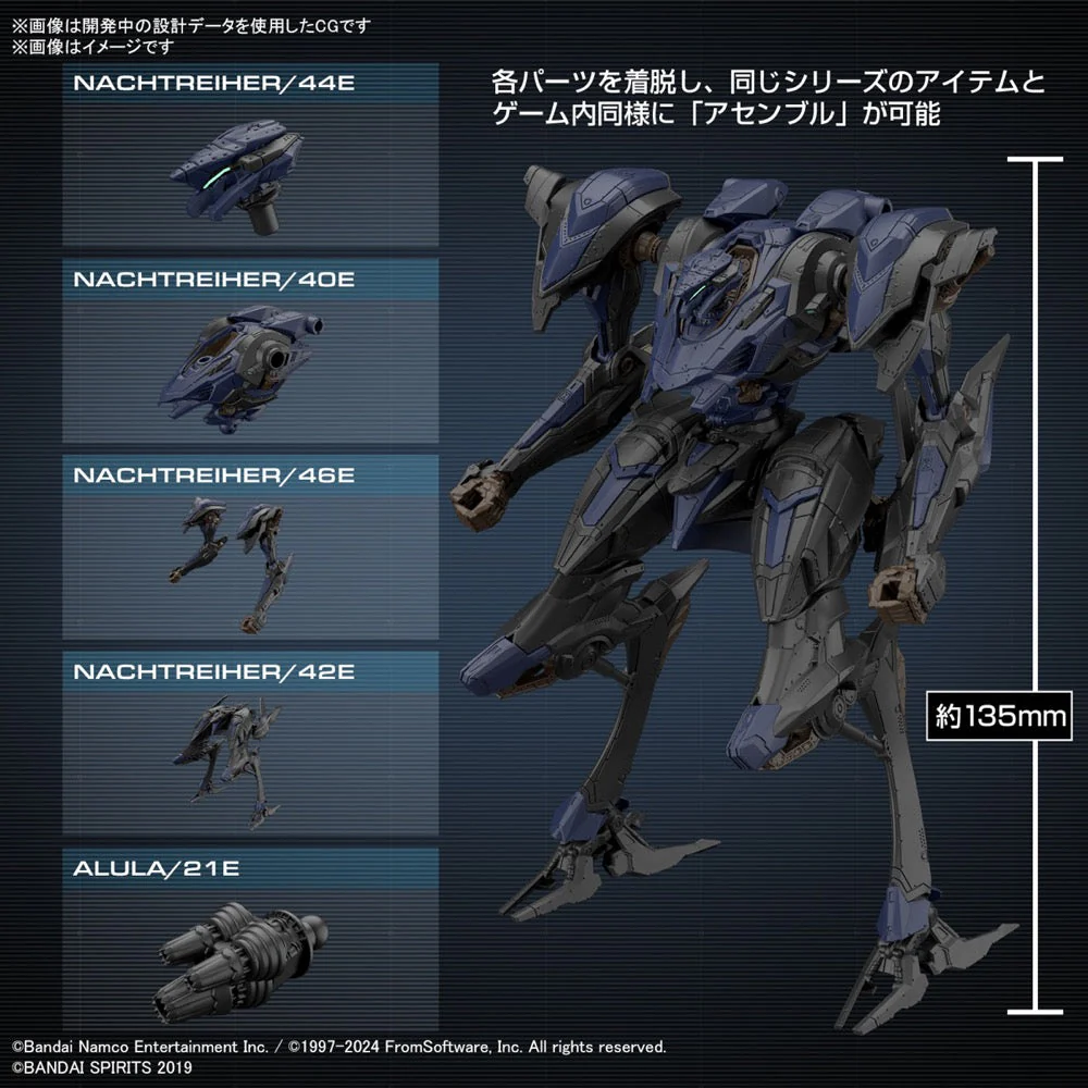 Bandai 5067169 Armored Core VI Fires of Rubicon Schneider Nachtreiher/40E Steel Haze - Image 11