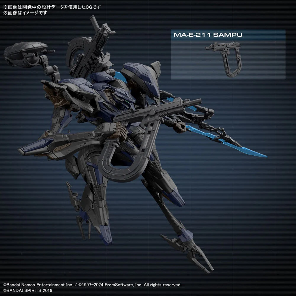 Bandai 5067169 Armored Core VI Fires of Rubicon Schneider Nachtreiher/40E Steel Haze - Image 12