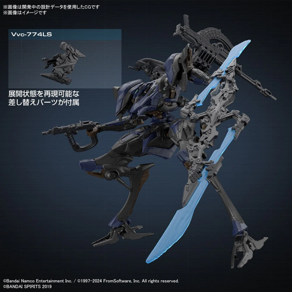 Bandai 5067169 Armored Core VI Fires of Rubicon Schneider Nachtreiher/40E Steel Haze - Image 13