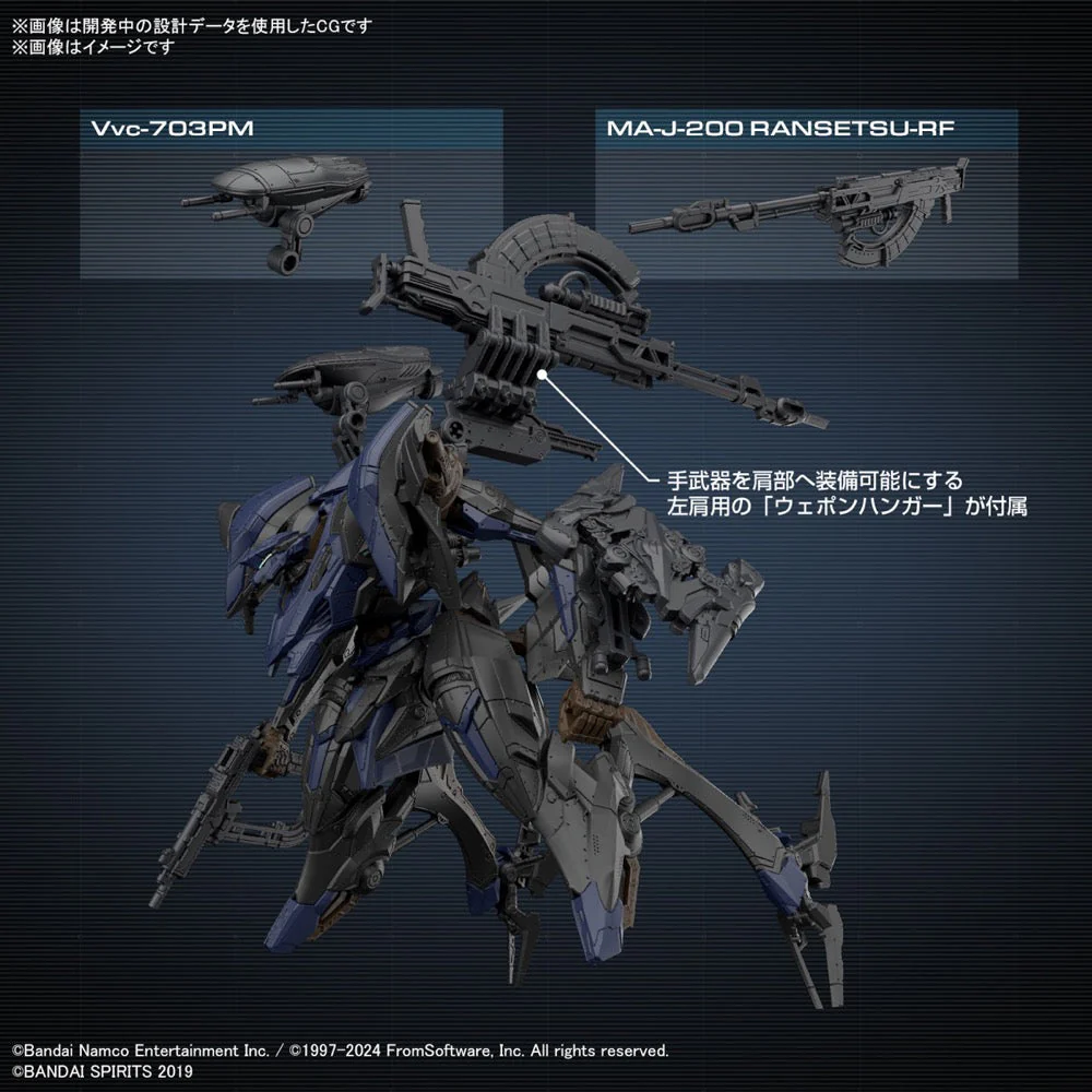 Bandai 5067169 Armored Core VI Fires of Rubicon Schneider Nachtreiher/40E Steel Haze - Image 14