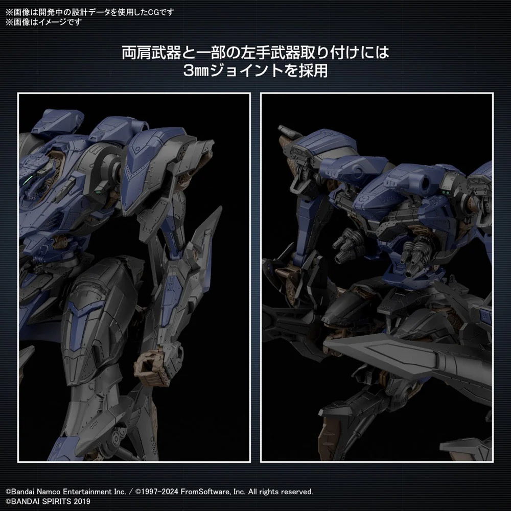 Bandai 5067169 Armored Core VI Fires of Rubicon Schneider Nachtreiher/40E Steel Haze - Image 15