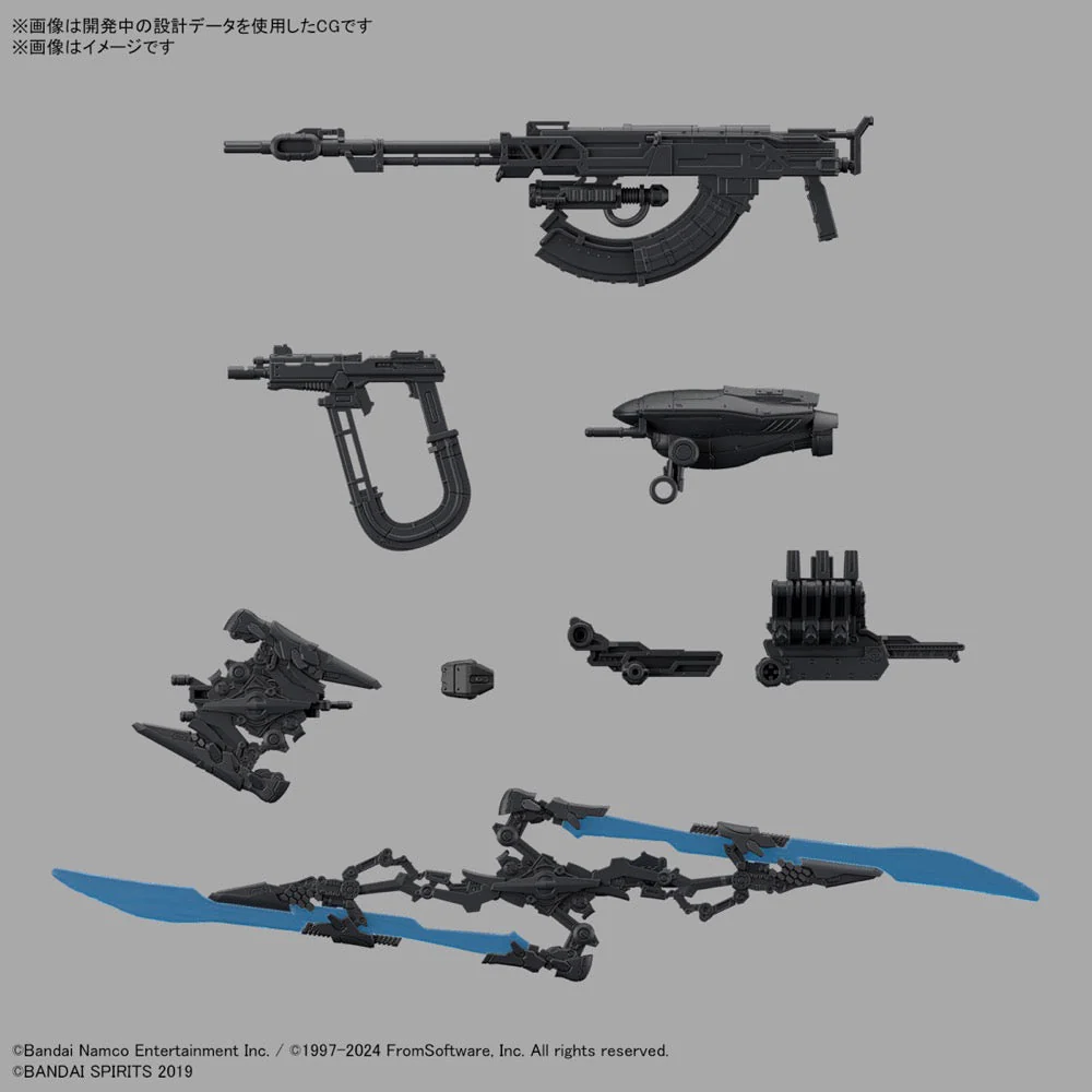 Bandai 5067169 Armored Core VI Fires of Rubicon Schneider Nachtreiher/40E Steel Haze - Image 16