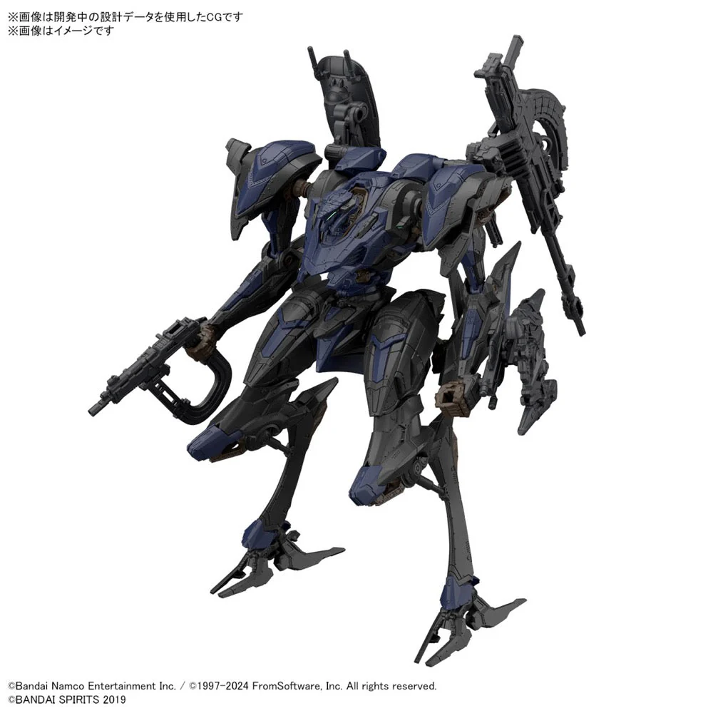 Bandai 5067169 Armored Core VI Fires of Rubicon Schneider Nachtreiher/40E Steel Haze - Image 9