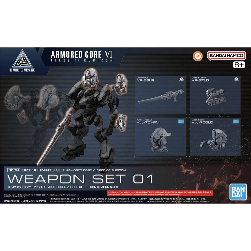 Bandai 5067170 Armored Core VI Fires of Rubicon Weapon Set 01