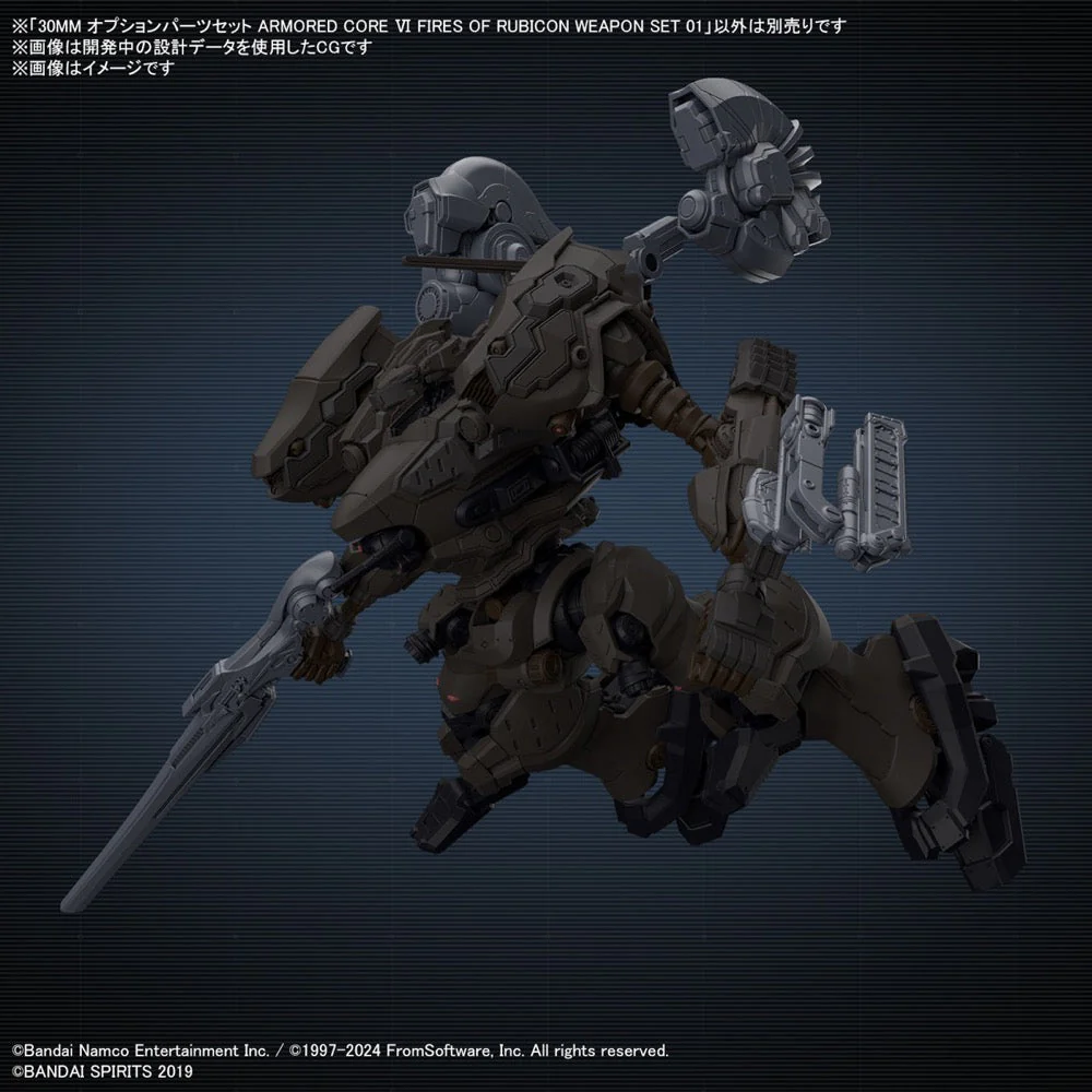 Bandai 5067170 Armored Core VI Fires of Rubicon Weapon Set 01 - Image 3