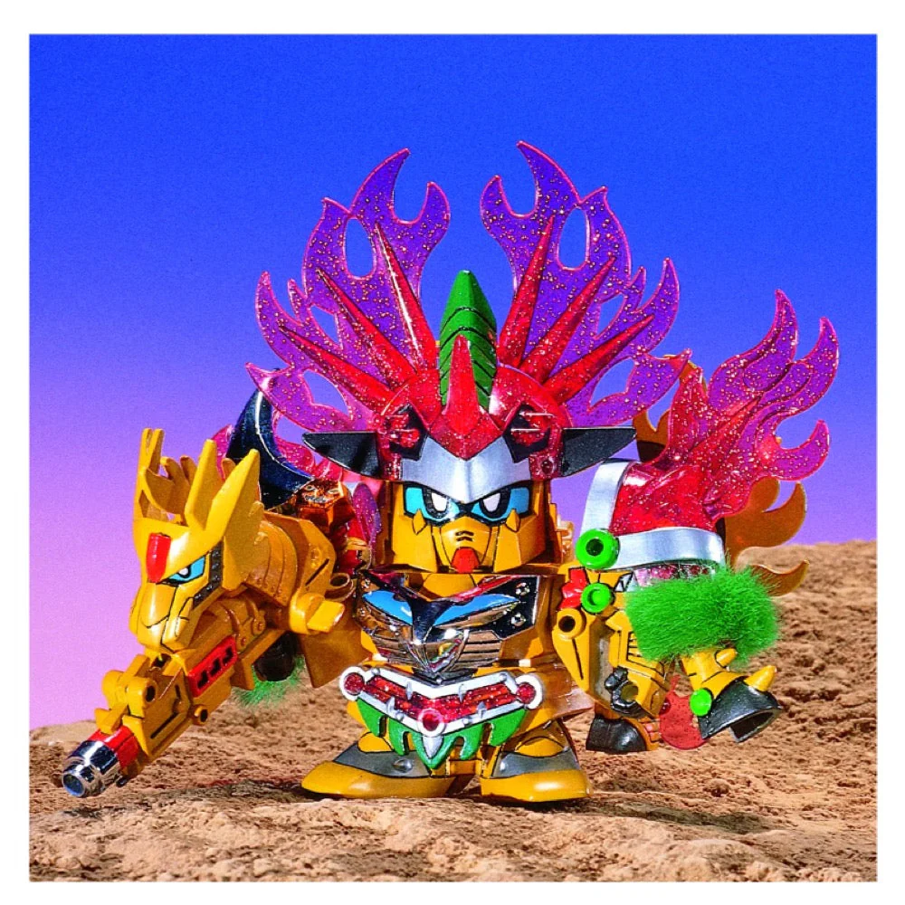 Bandai 5055717 BB133 Senriki Gundam - Image 2