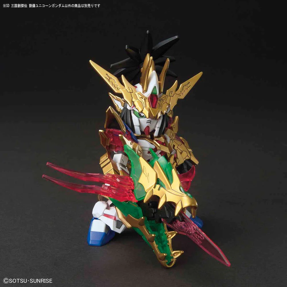 Bandai 5056753 SD Sangoku Soketsuden Liu Bei Unicorn Gundam - Image 7