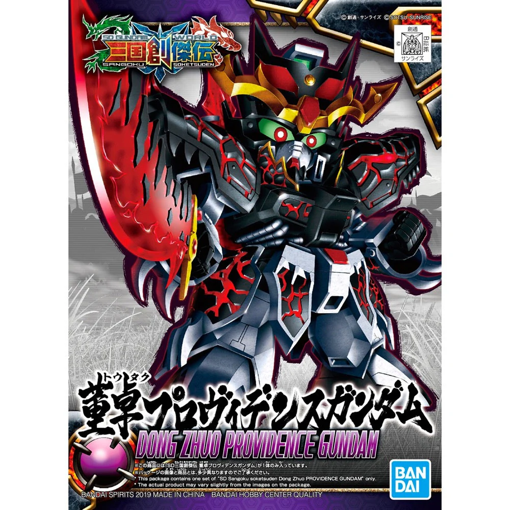 Bandai 5056770 SD Sangoku Soketsuden Dong Zhuo Providence Gundam