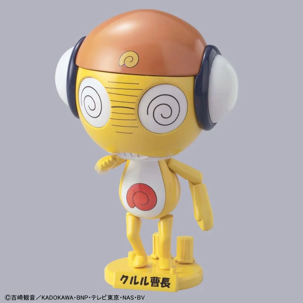 Bandai 5056839 Kururu Master Sergeant - Image 2