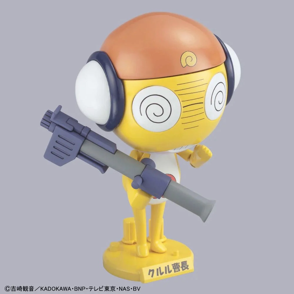 Bandai 5056839 Kururu Master Sergeant - Image 4