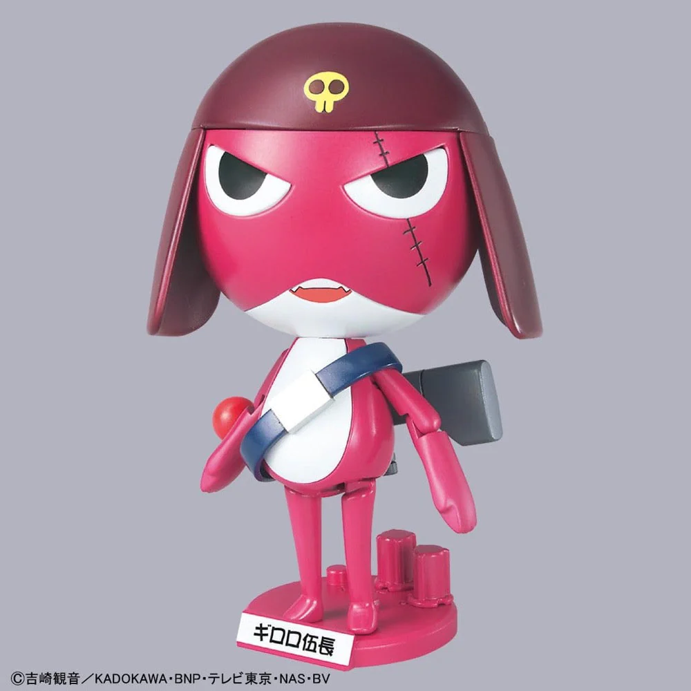 Bandai 5056840 Corporal Giroro - Image 2